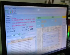 圖書防偽溯源管理系統(tǒng)