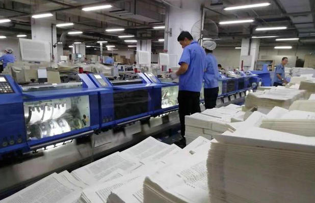 圖書一書一碼防偽溯源平臺(tái)的用途