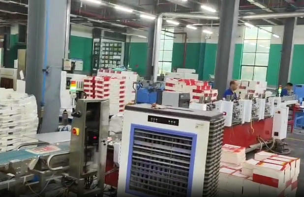 圖書防偽溯源的概念