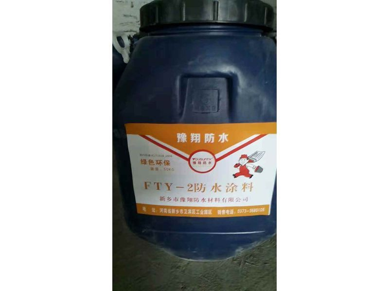 c0118a355121062f477127dd04d580c9_217fc3711e8fe79cc9051f439c94579d