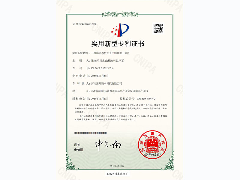 1d80283d84aa936ec9a1577f2ec5165b_5b415cc3b39755ad8da6550e095d7687
